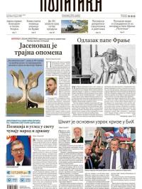 Politika - broj 40007, 22. apr 2025.