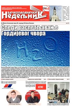Nedeljne novine, B. Palanka - broj 234, 20. mar 2015.