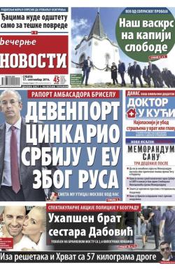 Večernje novosti - broj 2014, 17. sep 2016.
