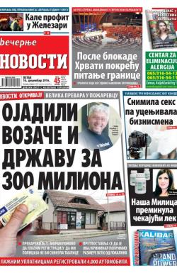 Večernje novosti - broj 2103, 16. dec 2016.