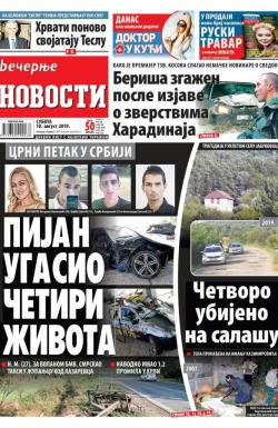 Večernje novosti - broj 3330, 10. avg 2019.