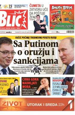 Blic - broj 6718, 26. okt 2015.
