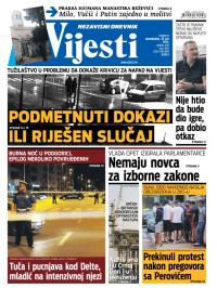 Vijesti - broj 5825, 16. jun 2014.