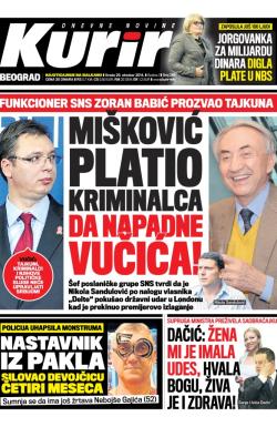Kurir - broj 265, 29. okt 2014.