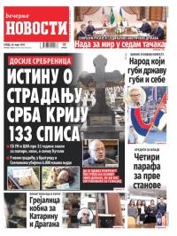 Večernje novosti - broj 5330, 26. mar 2025.