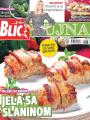 Blic - broj 7096, 13. nov 2016.
