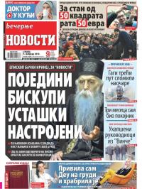 Večernje novosti - broj 3153, 9. feb 2019.