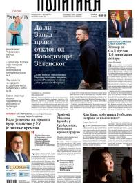 Politika - broj 39823, 11. okt 2024.