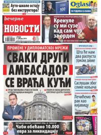 Večernje novosti - broj 3122, 9. jan 2019.