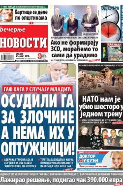 Večernje novosti - broj 2917, 24. mar 2018.
