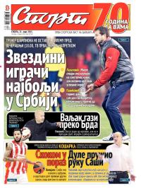 Sport - broj 20.564, 21. mar 2015.
