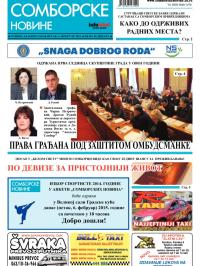 Somborske novine - broj 3163, 6. feb 2015.