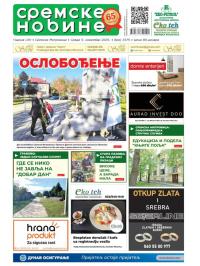 Sremske Novine - broj 3375, 5. nov 2025.