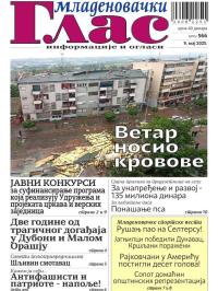 Mladenovački Glas - broj 566, 9. maj 2025.