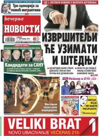 Večernje novosti - broj 1641, 5. sep 2015.