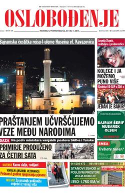 Oslobođenje - broj 24.299/24.300, 27. jul 2014.