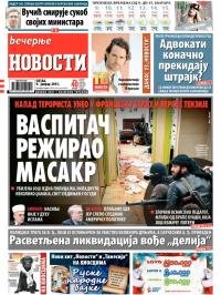 Večernje novosti - broj 1405, 9. jan 2015.