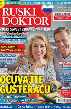 Ruski doktor HR - broj 57, 15. mar 2022.