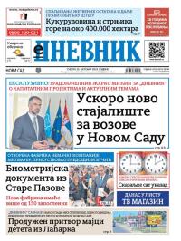 Dnevnik - broj 28240, 25. okt 2025.