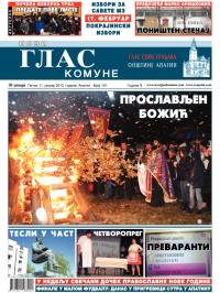 Novi glas komune, Apatin - broj 191, 11. jan 2013.