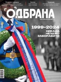 Odbrana - broj 382, 1. mar 2024.