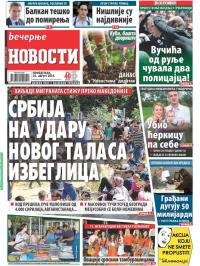 Večernje novosti - broj 1629, 24. avg 2015.