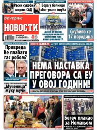 Večernje novosti - broj 1375, 8. dec 2014.