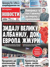 Večernje novosti - broj 4211, 2. feb 2022.