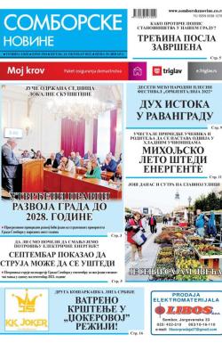 Somborske novine - broj 3564, 14. okt 2022.