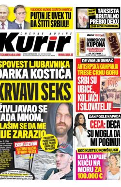 Kurir - broj 1672, 2. okt 2018.