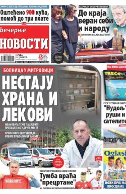 Večernje novosti - broj 3292, 3. jul 2019.