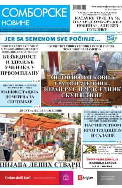 Somborske novine - broj 3453, 28. avg 2020.