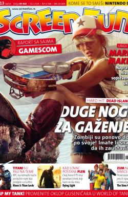 Gamer - broj 113, 15. sep 2014.