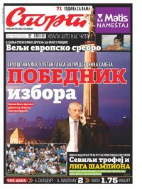 Sport - broj 20969, 19. maj 2016.