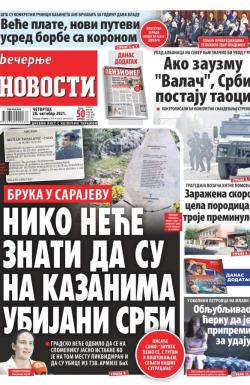 Večernje novosti - broj 4118, 28. okt 2021.
