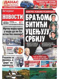 Večernje novosti - broj 3404, 24. okt 2019.