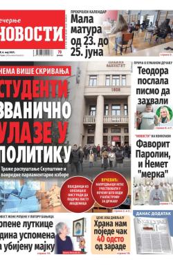 Večernje novosti - broj 5367, 6. maj 2025.