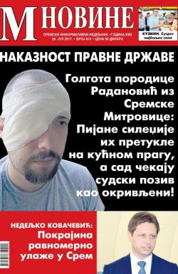 M Novine, Sr. Mitrovica - broj 814, 26. jul 2017.