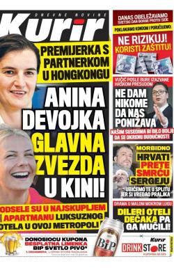 Kurir - broj 1374, 1. dec 2017.