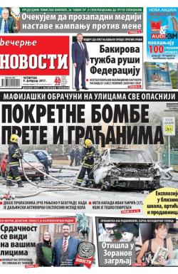 Večernje novosti - broj 2156, 9. feb 2017.