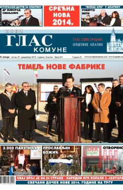 Novi glas komune, Apatin - broj 241, 27. dec 2013.