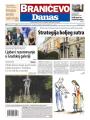 Danas - broj 6129, 11. jul 2014.
