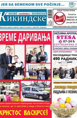 Nove kikindske novine - broj 401, 5. apr 2018.