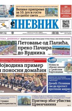 Dnevnik - broj 28121, 28. jun 2025.