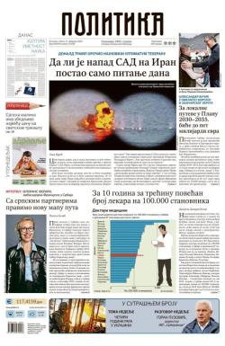 Politika - broj 40303, 21. feb 2026.