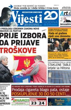 Vijesti - broj 7098, 23. dec 2017.