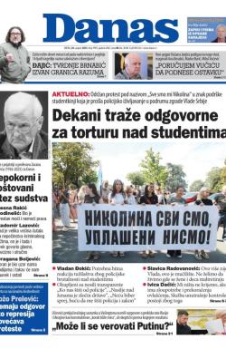 Danas - broj 9995, 20. avg 2025.