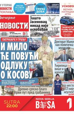 Večernje novosti - broj 3379, 29. sep 2019.