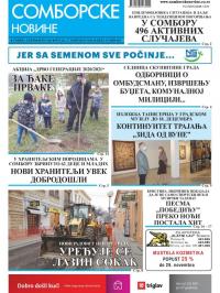 Somborske novine - broj 3466, 27. nov 2020.