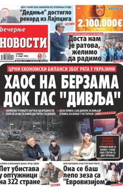 Večernje novosti - broj 4244, 8. mar 2022.